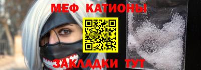 соль курить ск Нарткала