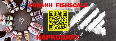 соль курить ск Нарткала