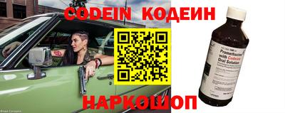 соль курить ск Нарткала