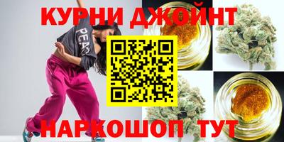 таблы Нальчик