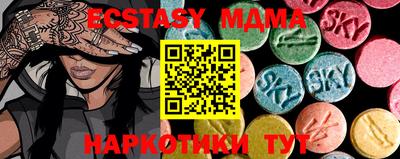 соль курить ск Нарткала