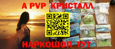 соль курить ск Нарткала