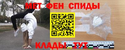соль курить ск Нарткала