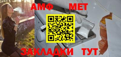 соль курить ск Нарткала