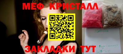 соль курить ск Нарткала