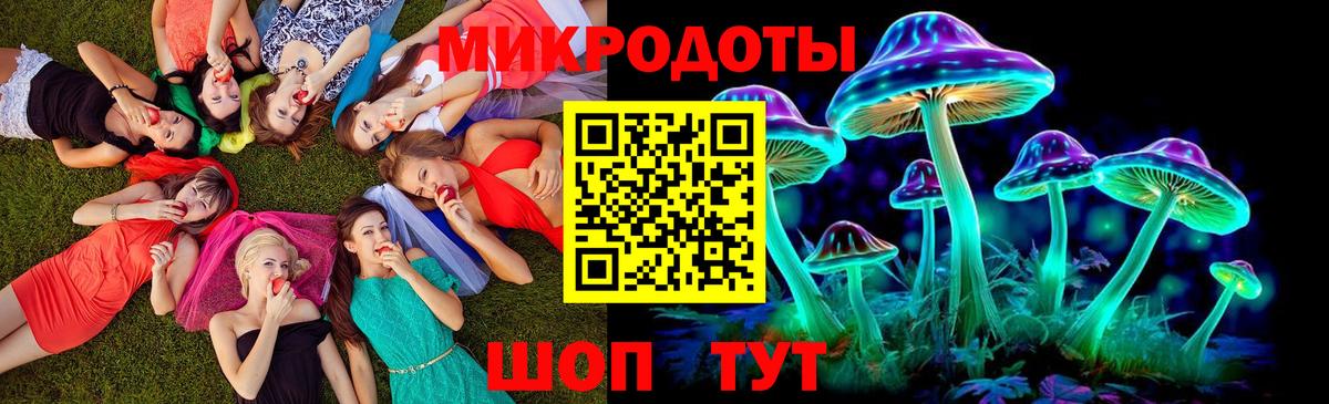 Где найти наркотики?  Мефедрон   ГАШ  Конопля  МЕФ  МЕТАМФЕТАМИН  ЭКСТАЗИ  Alpha PVP СОЛЬ   Сургут  Вход с VPN 